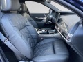 BMW 750 e xDrive = M-Sport= Executive Drive Pro Гаранция - [12] 