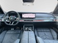 BMW 750 e xDrive = M-Sport= Executive Drive Pro Гаранция - [10] 