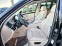 Обява за продажба на BMW 530 D FULL M PACK ПАНОРАМЕН ЛЮК ЛИЗИНГ 100% ~29 880 лв. - изображение 9
