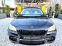 Обява за продажба на BMW 530 D FULL M PACK ПАНОРАМЕН ЛЮК ЛИЗИНГ 100% ~29 880 лв. - изображение 1