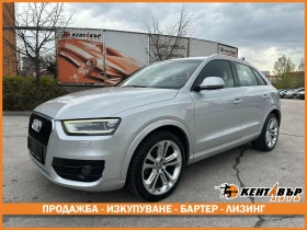 Audi Q3 S-line/Газ/Автомат/ГАРАНЦИЯ ОТ КЕНТАВЪР, снимка 1