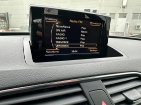 Audi Q3 S-line/Газ/Автомат/ГАРАНЦИЯ ОТ КЕНТАВЪР, снимка 14