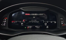 Audi Q8, снимка 8