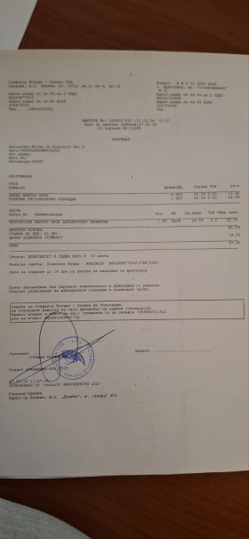 Opel Mokka Е, снимка 11