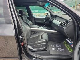 BMW X5 3.0D 235K.C. / М-ПАКЕТ / КЕЙЛЕС / ПОДГРЕВ /, снимка 11