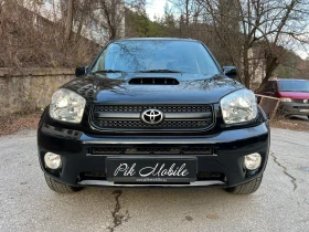 Toyota Rav4 2.0D-4D* 116h.p* FACELIFT* *   | Mobile.bg    15