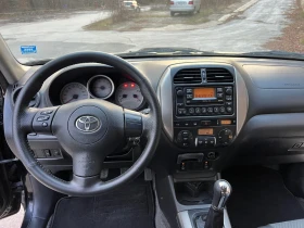 Toyota Rav4 2.0D-4D* 116h.p* FACELIFT* *   | Mobile.bg    11