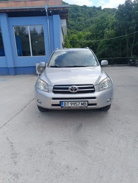 Toyota Rav4 2.2 D Navi Keyless TOP - 8480 лв. - 25390974 2