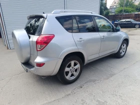 Toyota Rav4 2.2 D Navi Keyless TOP - 8480 лв. - 25390974 8
