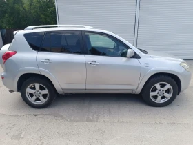 Toyota Rav4 2.2 D Navi Keyless TOP - 8480 лв. - 25390974 4