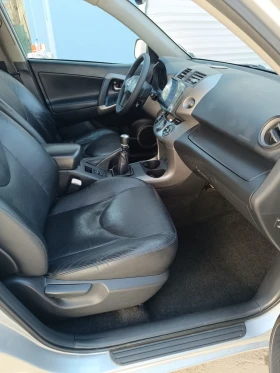 Toyota Rav4 2.2 D Navi Keyless TOP - 8480 лв. - 25390974 11
