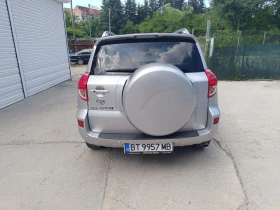 Toyota Rav4 2.2 D Navi Keyless TOP - 8480 лв. - 25390974 7