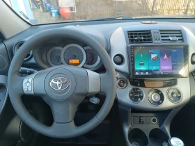 Toyota Rav4 2.2 D Navi Keyless TOP - 8480 лв. - 25390974 14
