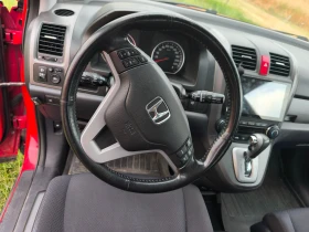 Обява за продажба на Honda Cr-v ~15 000 лв. - изображение 6