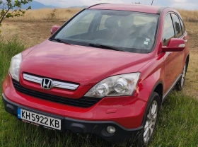 Обява за продажба на Honda Cr-v ~15 000 лв. - изображение 1
