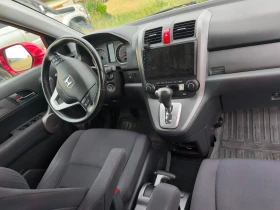 Обява за продажба на Honda Cr-v ~15 000 лв. - изображение 4