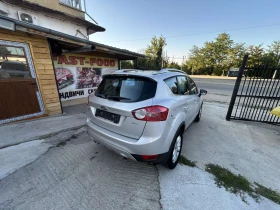 Ford Kuga 2.0 HDI - 10599 лв. - 73811227 5