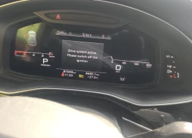Обява за продажба на Audi Q8 PROGRESSIV ~74 500 лв. - изображение 6