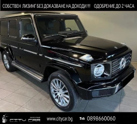 Mercedes-Benz G 400 d/AMG/4-MATIC/BURM/DISTRONIC/MULTIBEAM/360/