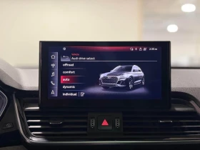 Audi Q5 NARDO GREY * * CARFAX * * АВТОКРЕДИТ * *  - 49999 лв. / 25564.08 € - 29208962 12