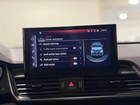 Audi Q5 NARDO GREY * * CARFAX * * АВТОКРЕДИТ * *  - 49999 лв. / 25564.08 € - 29208962 13