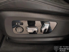 BMW X5 30d xDrive M Sport Paket  Sportautomatic | Mobile.bg � ����� ������ 14
