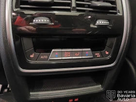 BMW X5 30d xDrive M Sport Paket  Sportautomatic | Mobile.bg � ����� ������ 16