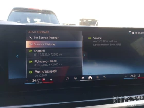 BMW X5 30d xDrive M Sport Paket  Sportautomatic | Mobile.bg � ����� ������ 11