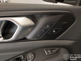 BMW X5 30d xDrive M Sport Paket  Sportautomatic | Mobile.bg � ����� ������ 13
