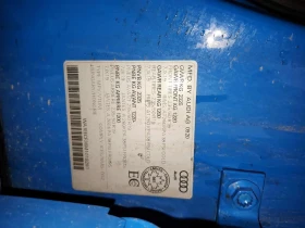 Audi Q3  PROGRESSIV/ SEA BLUE / CAMERA/ PANO /NAVI - 20250 € / 39605.56 лв. - 26143495 15