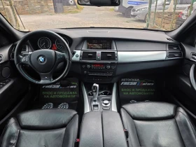 BMW X5 3.0D 235K.C. / �-����� / ������ / ������� / | Mobile.bg � ����� ������ 7