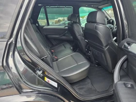 BMW X5 3.0D 235K.C. / �-����� / ������ / ������� / | Mobile.bg � ����� ������ 10