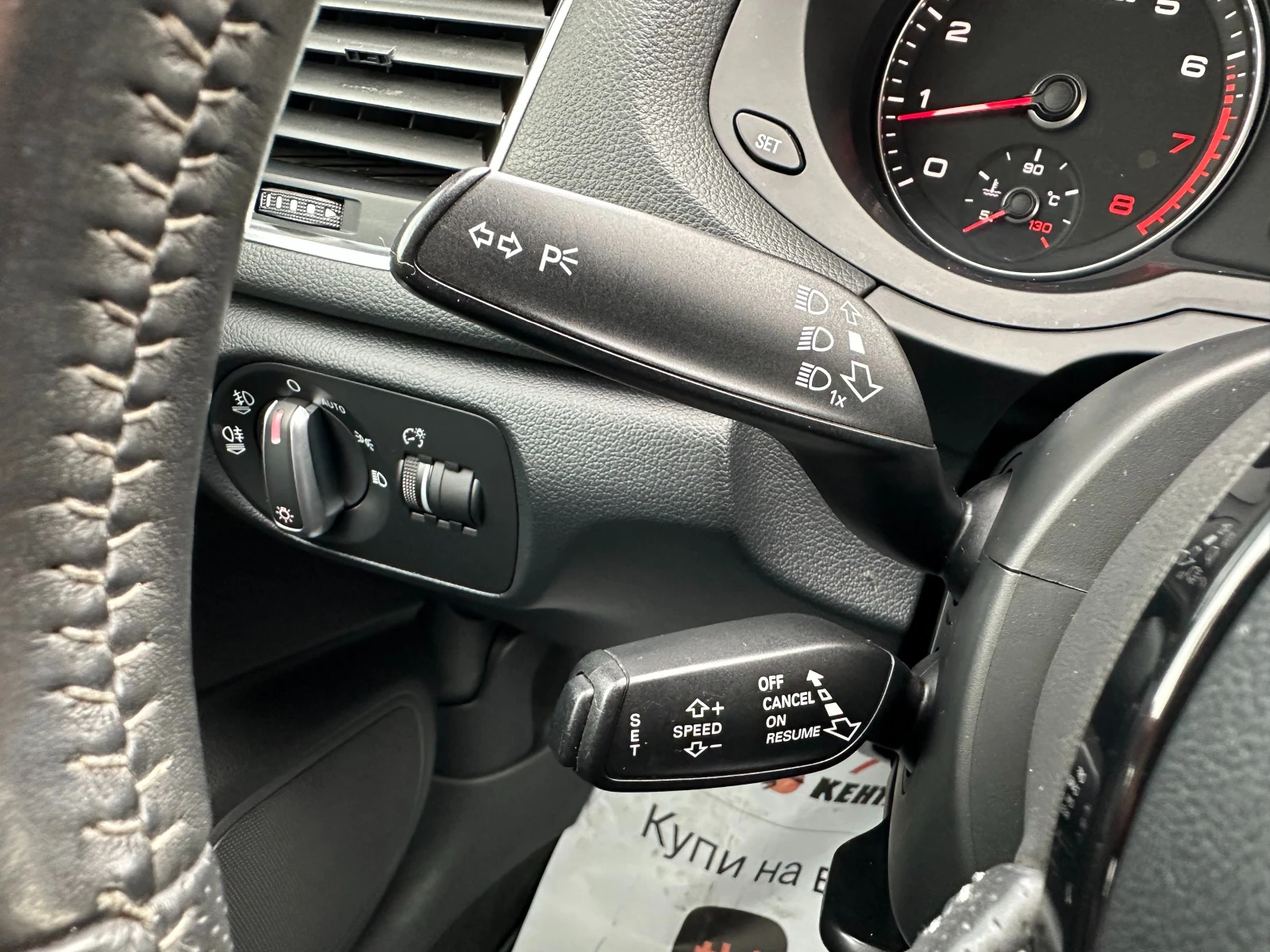 Audi Q3 S-line// | Mobile.bg   17