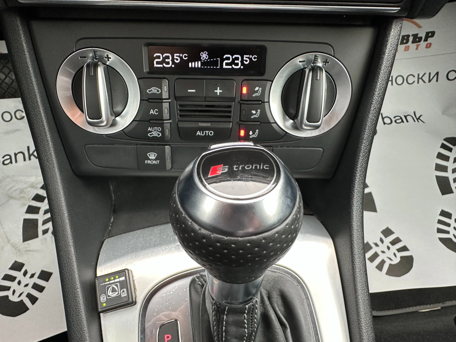 Audi Q3 S-line// | Mobile.bg   12