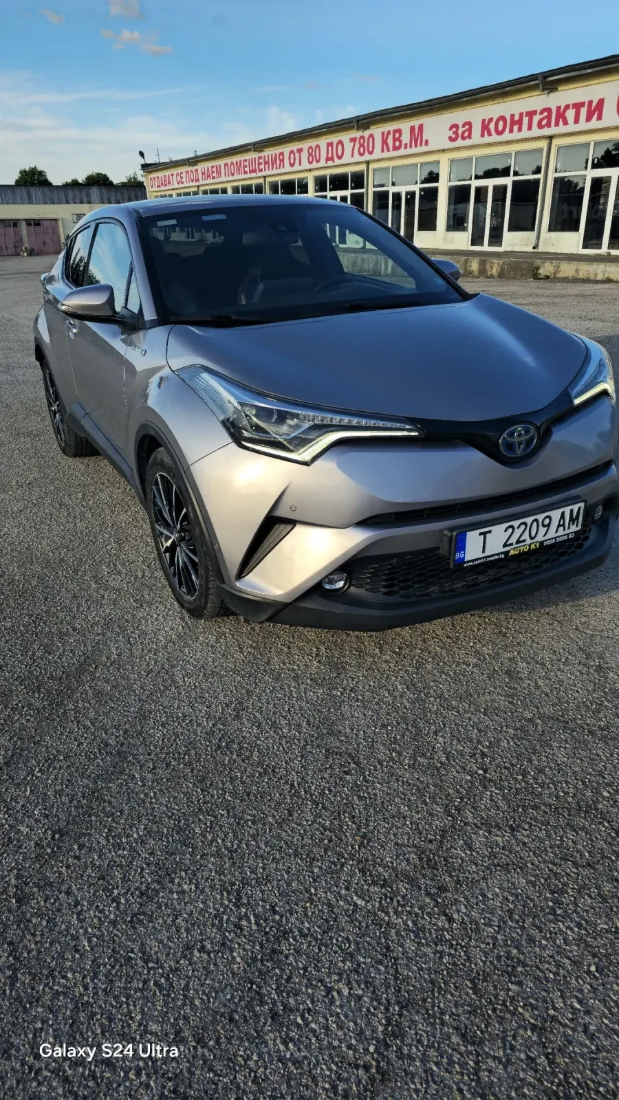 Toyota C-HR  - изображение 7