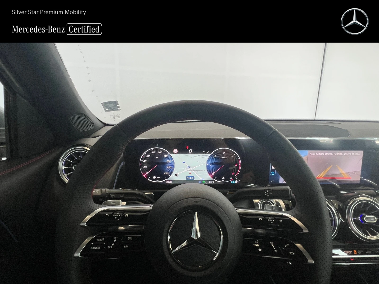 Mercedes-Benz GLB 200d 4MATIC 6+ 1 - изображение 10