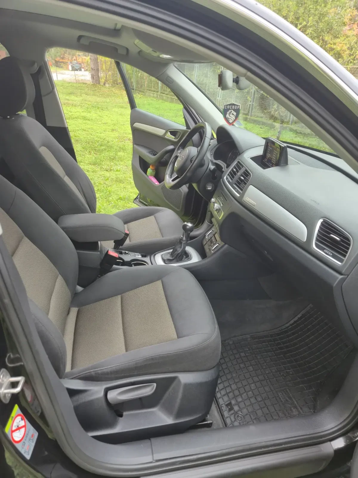 Audi Q3 2.0 4x4  | Mobile.bg   15