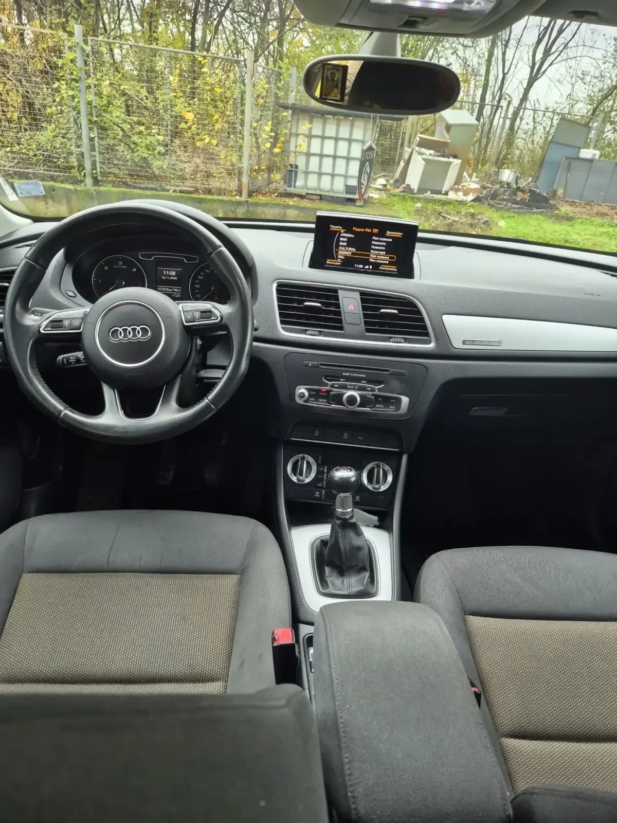 Audi Q3 2.0 4x4  | Mobile.bg   13