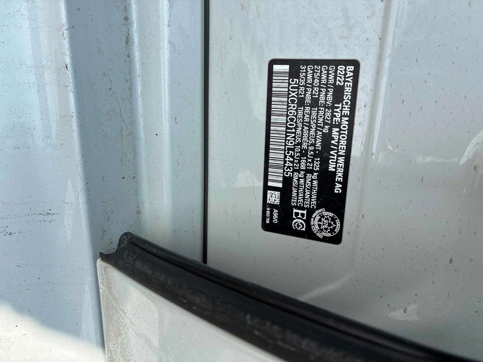 BMW X5 40I � ����������� & ���� ������ | Mobile.bg � ����������� 15