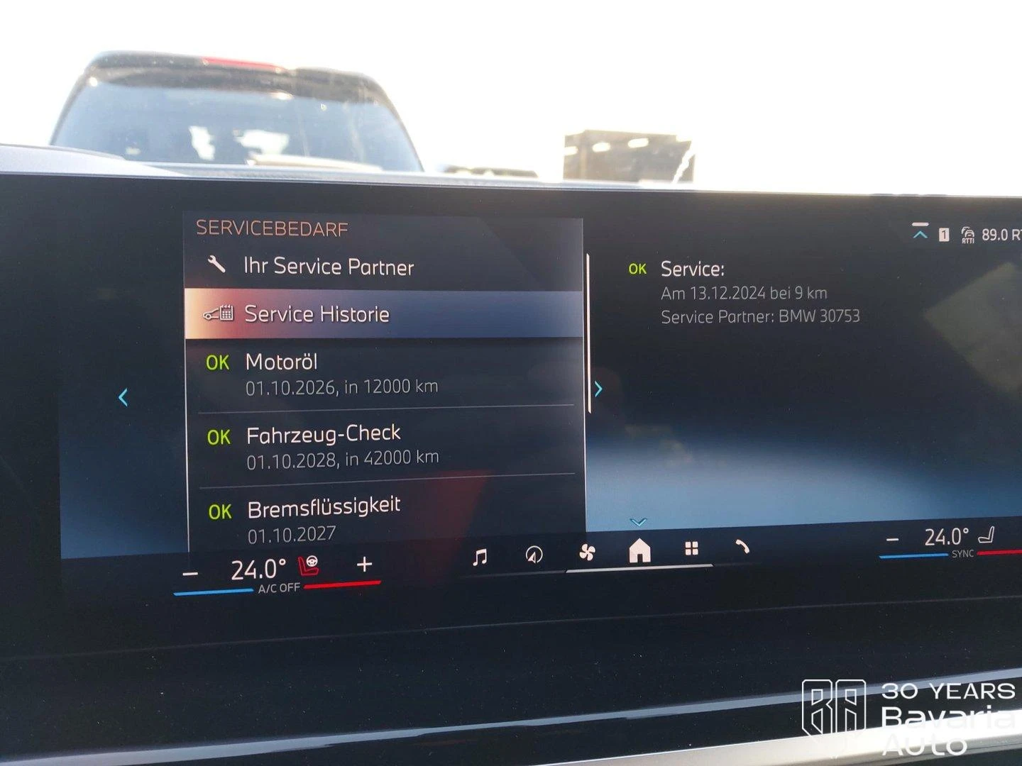 BMW X5 30d xDrive M Sport Paket  Sportautomatic | Mobile.bg � ����������� 11