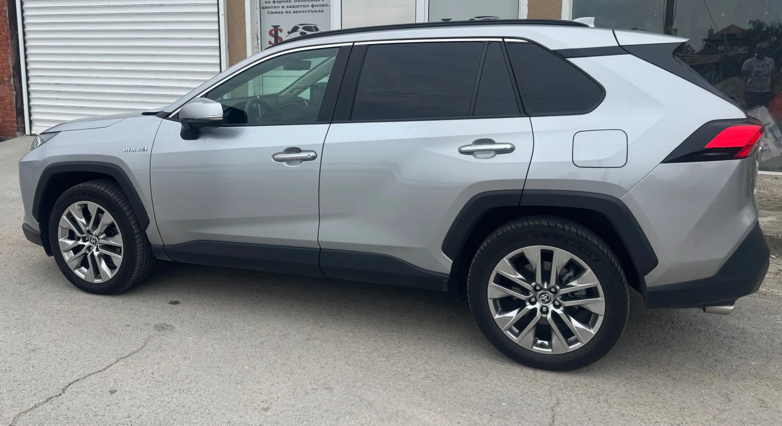 Toyota Rav4 Luxury Premium, ГАРАНЦИЯ, снимка 4 - Автомобили и джипове - 53763552