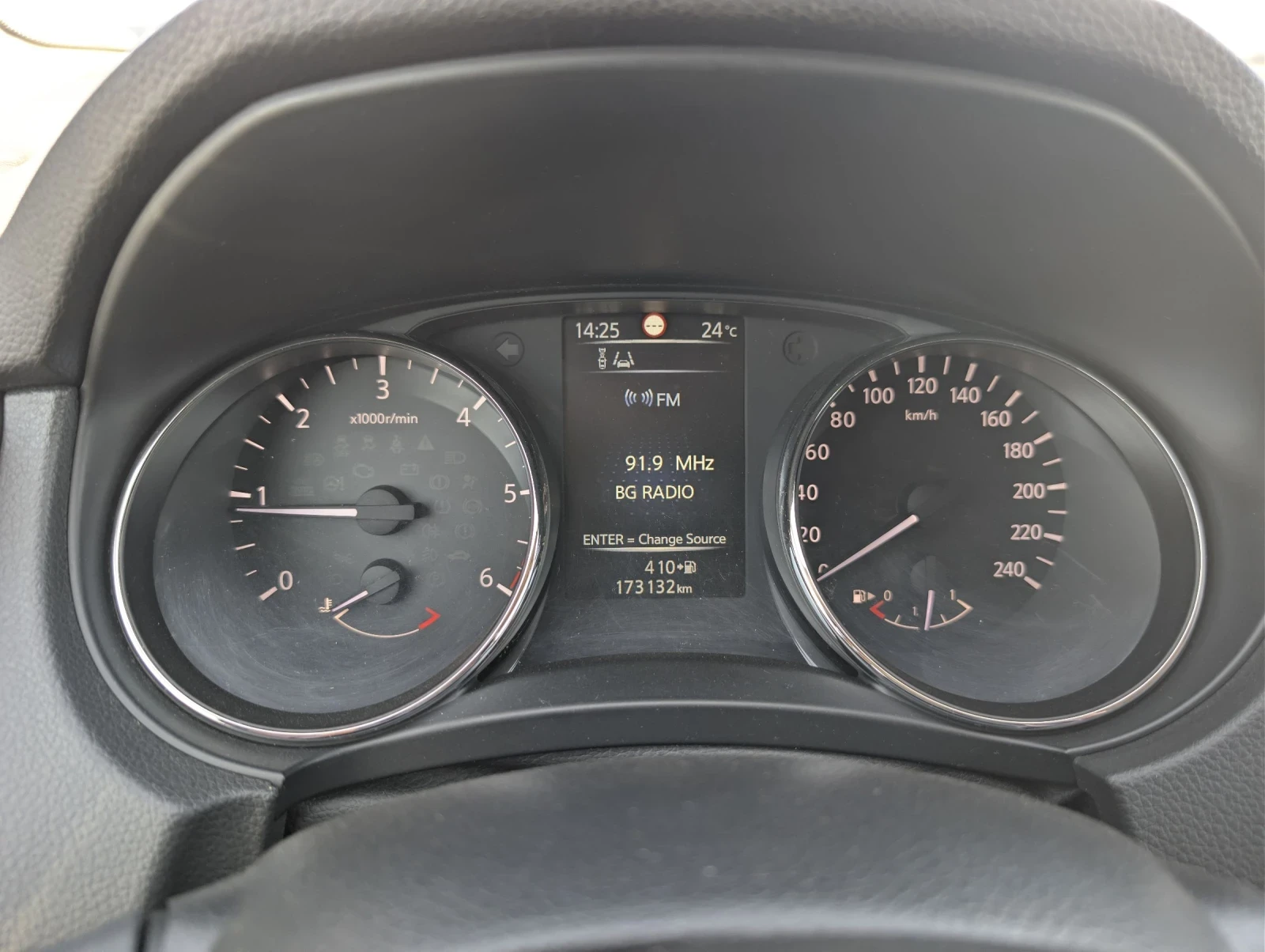 Nissan Qashqai 1.5dCi* Панорама* Нави* Камера, снимка 17 - Автомобили и джипове - 54113250