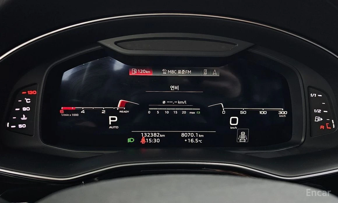 Audi Q8, снимка 8 - Автомобили и джипове - 54183964