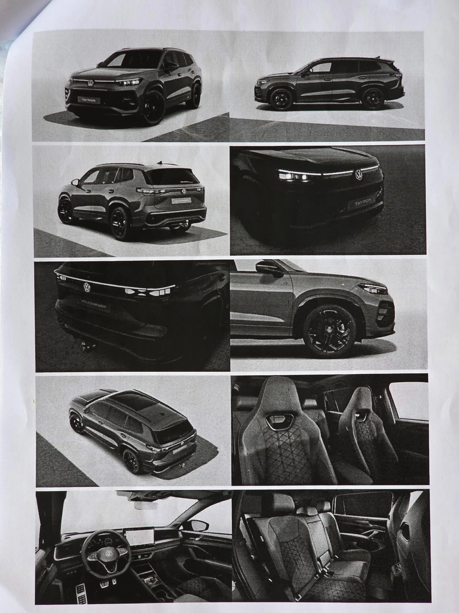 VW Tayron R-Line Plus 2.0 265HP Лизинг, снимка 10 - Автомобили и джипове - 54965048