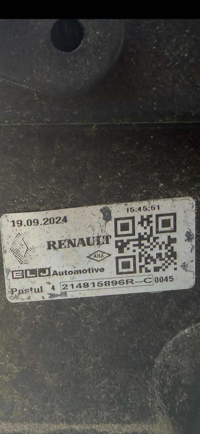 Dacia Duster 1.3, Perki i radiqtori, снимка 16 - Автомобили и джипове - 55887168
