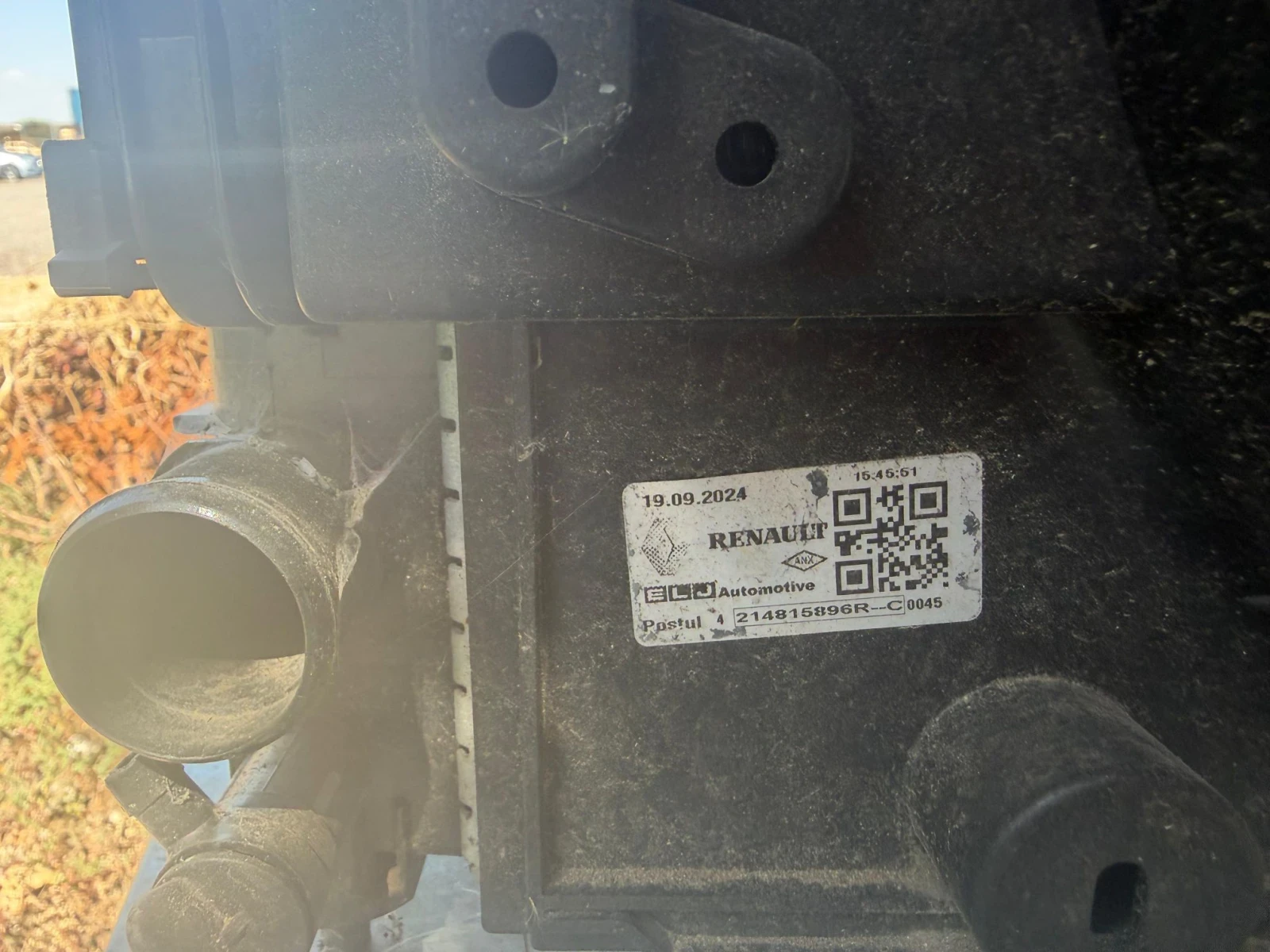 Dacia Duster 1.3, Perki i radiqtori, снимка 10 - Автомобили и джипове - 55887168