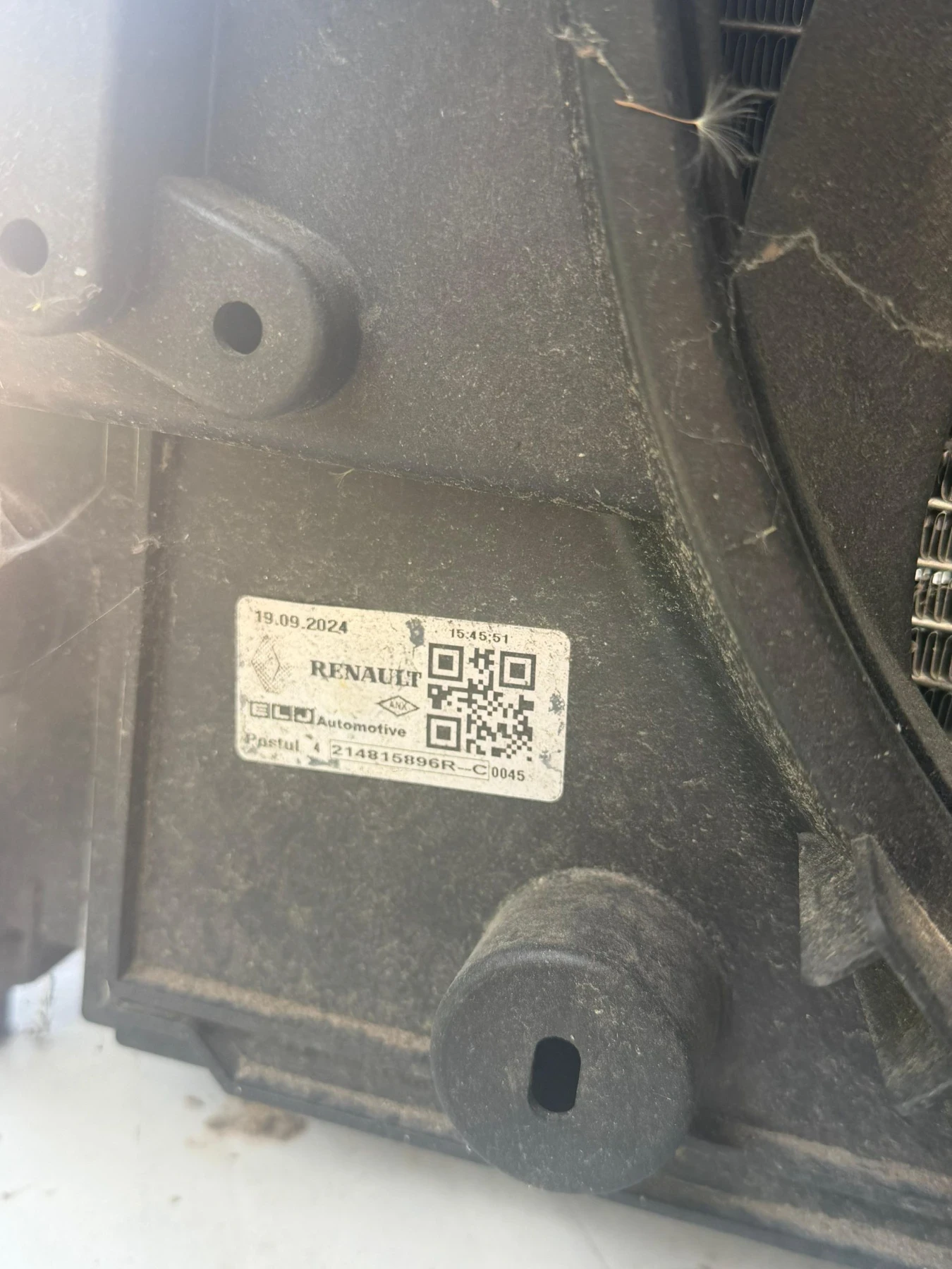 Dacia Duster 1.3, Perki i radiqtori, снимка 2 - Автомобили и джипове - 55887168