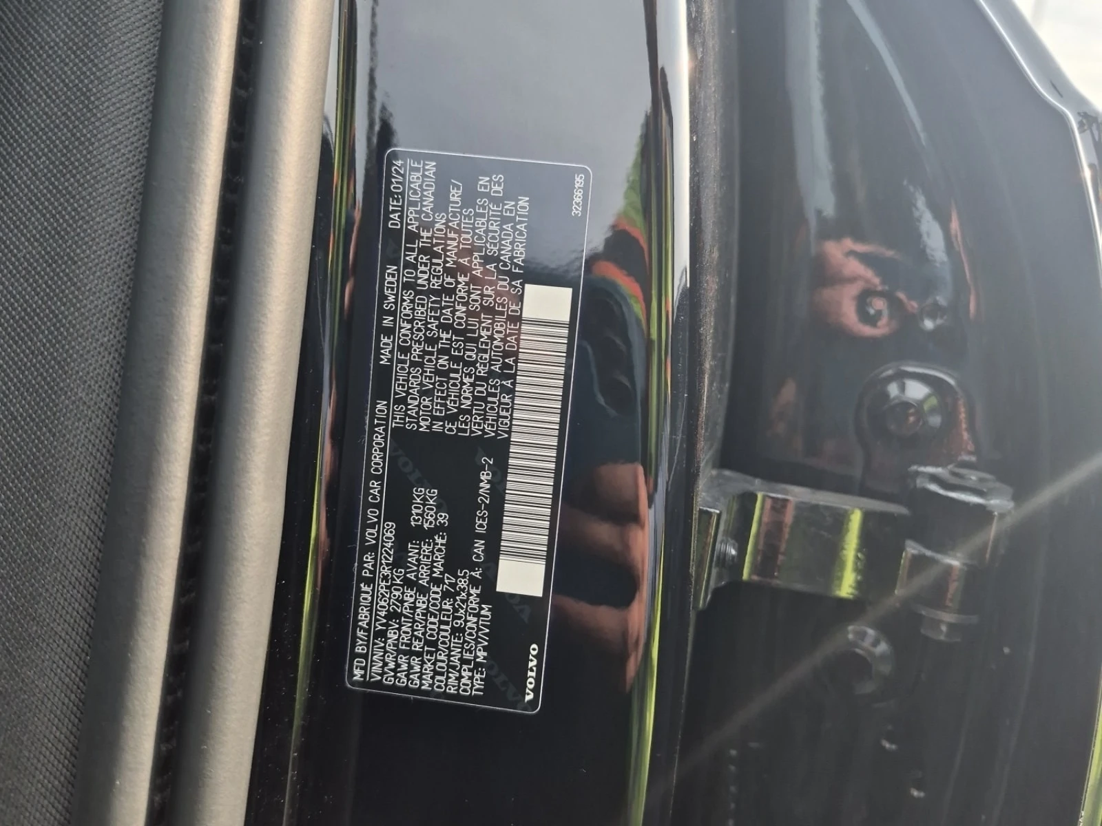 Volvo Xc90  PLUS BRIGHT THEME / 360 / DISTRONIC / CARFAX , снимка 16 - Автомобили и джипове - 55920065