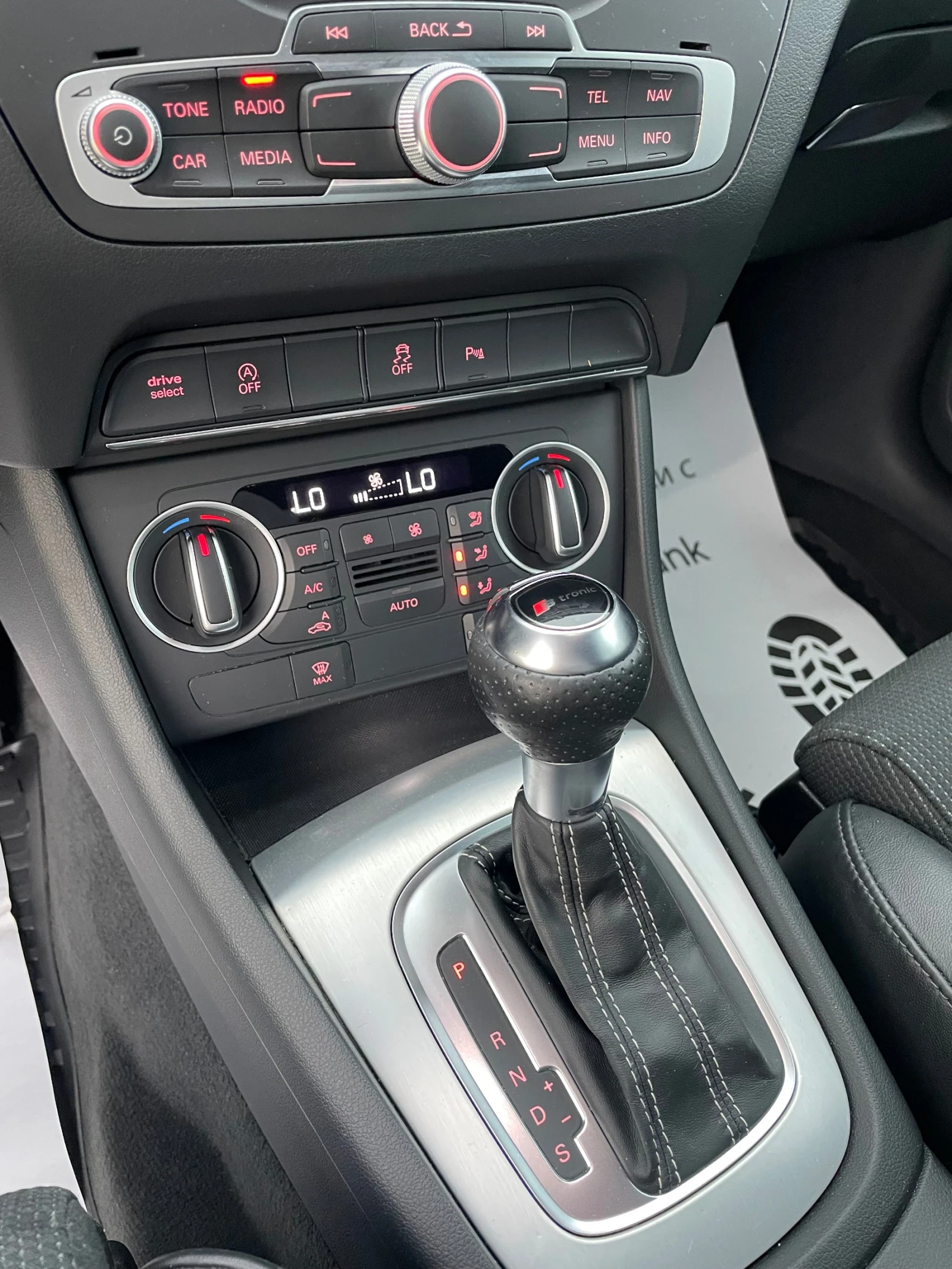 Audi Q3 2017 FACE, S line 2.0tdi 150 Quattro, S tronic | Mobile.bg � ����������� 12