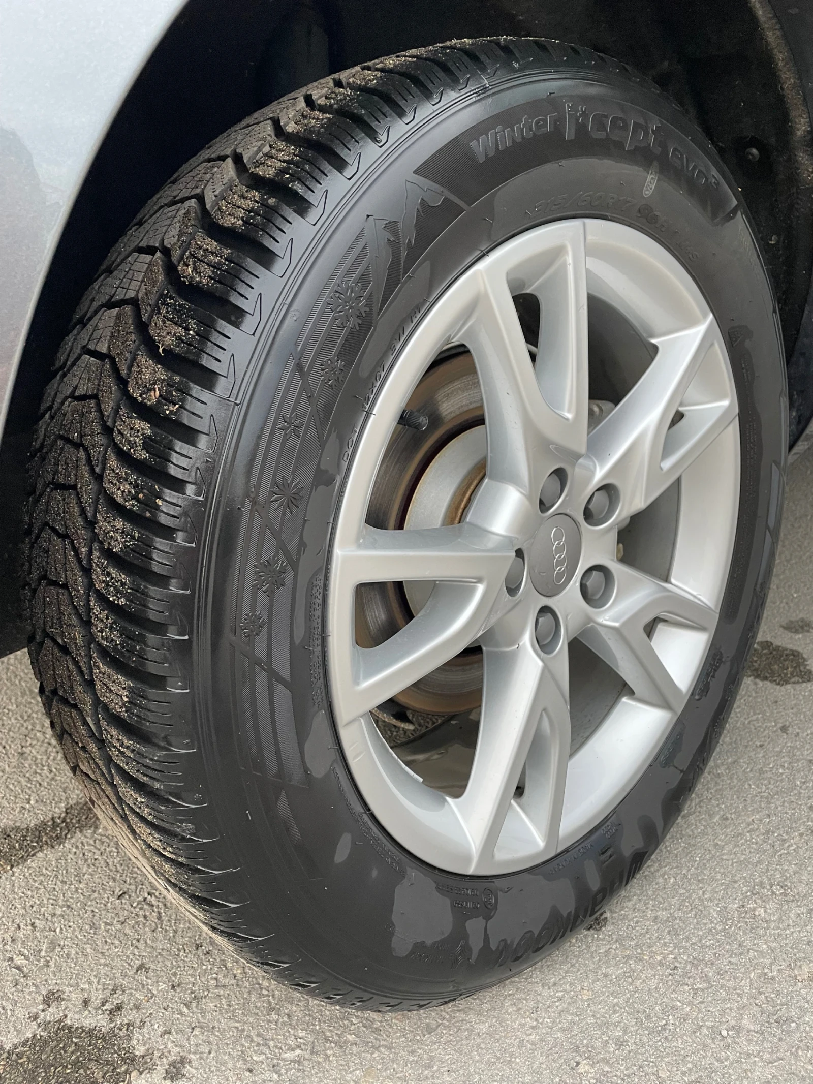 Audi Q3 2017 FACE, S line 2.0tdi 150 Quattro, S tronic | Mobile.bg � ����������� 17